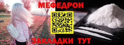 apvp Саянск