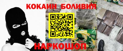 таблы Сафоново