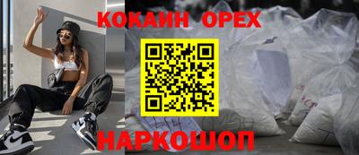 таблы Сафоново