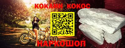 таблы Сафоново