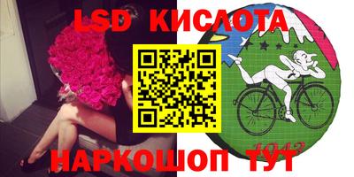 apvp Саянск
