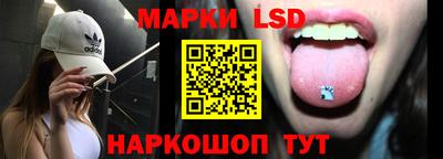 apvp Саянск