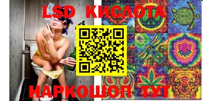 альфа пвп VHQ Саяногорск