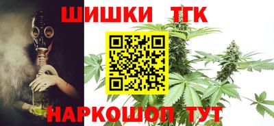таблы Сафоново
