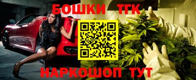 таблы Сафоново