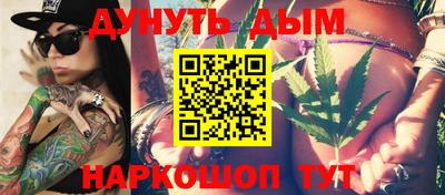 альфа пвп VHQ Саяногорск