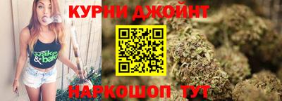 альфа пвп VHQ Саяногорск