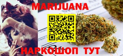 альфа пвп VHQ Саяногорск
