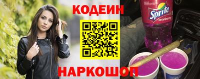 apvp Саянск