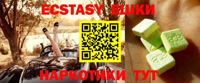 apvp Саянск