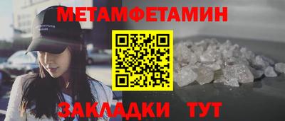 apvp Саянск