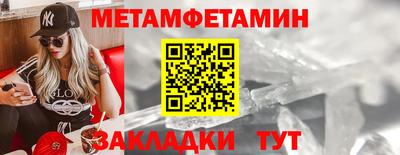 apvp Саянск