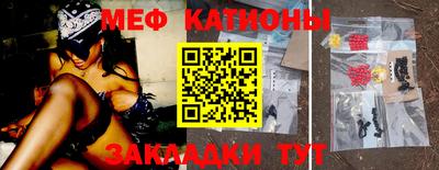 apvp Саянск