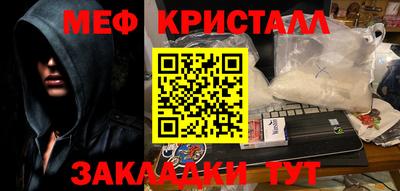 apvp Саянск
